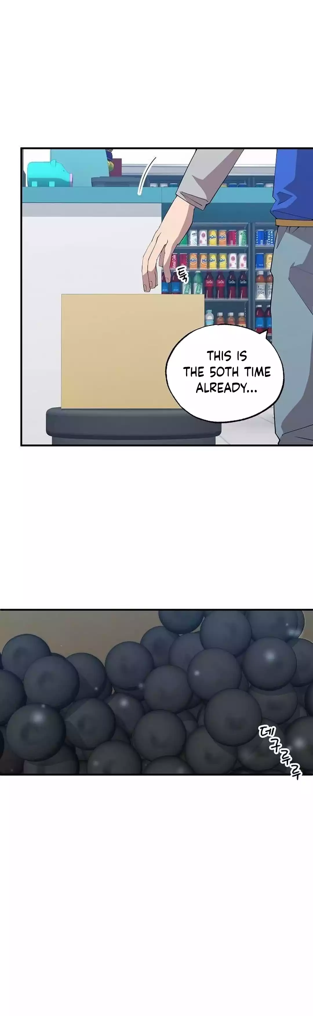 Magical Realm Shopkeeper Chapter 27 - page 18
