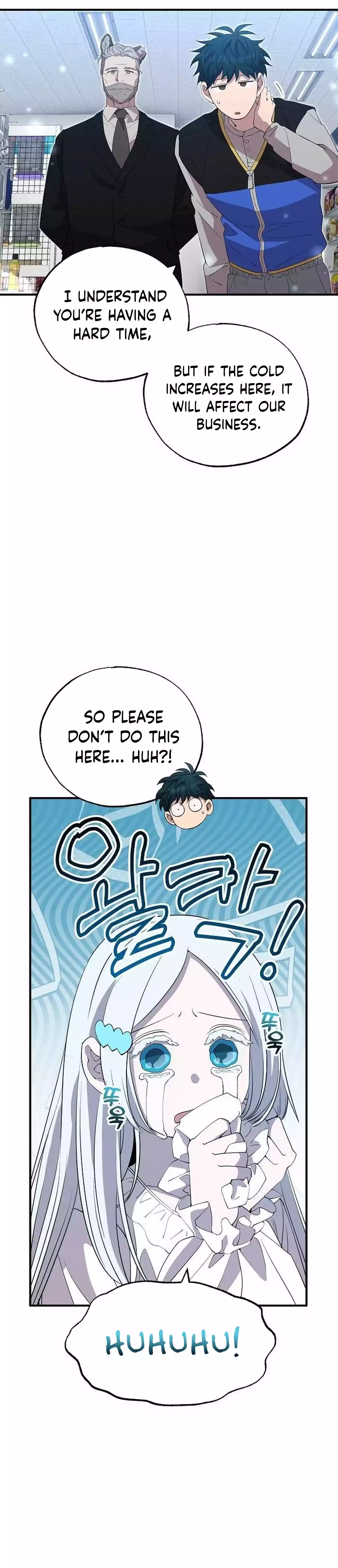 Magical Realm Shopkeeper Chapter 27 - page 32