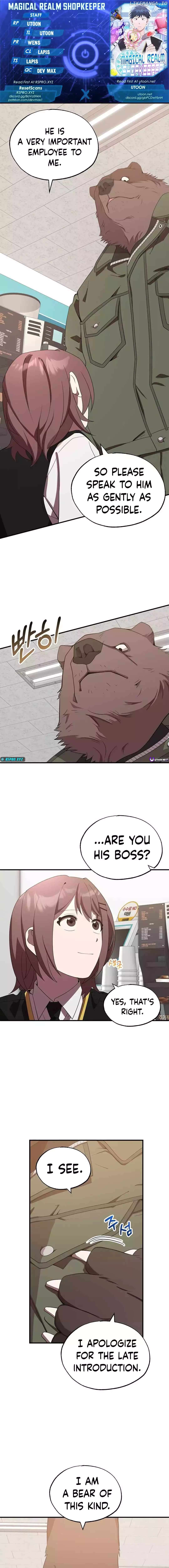 Magical Realm Shopkeeper Chapter 43 - page 1