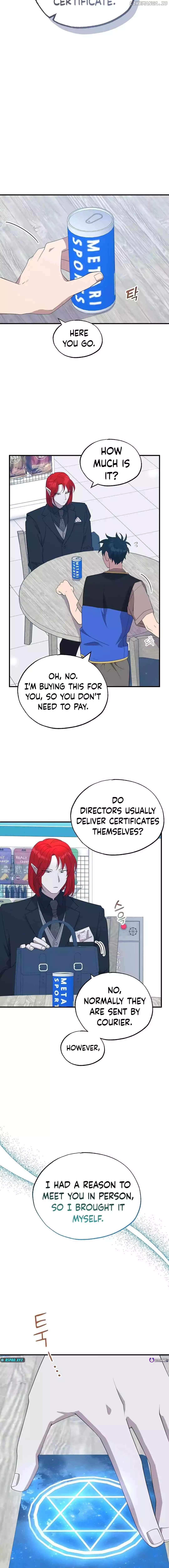 Magical Realm Shopkeeper Chapter 43 - page 13