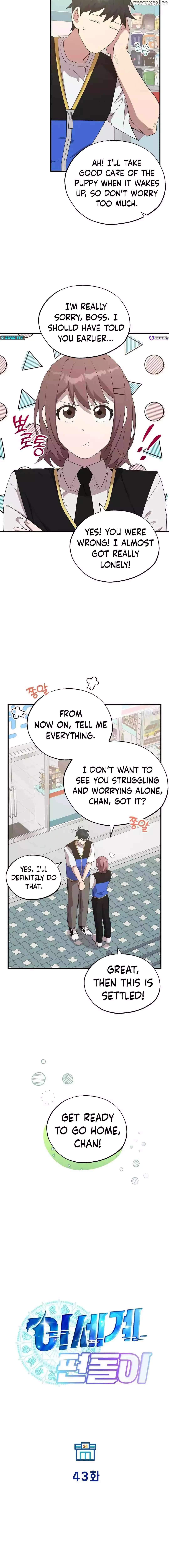 Magical Realm Shopkeeper Chapter 43 - page 9