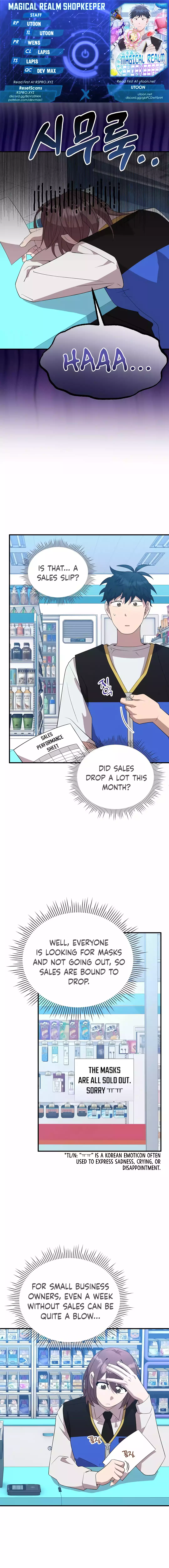 Magical Realm Shopkeeper Chapter 40 - page 1