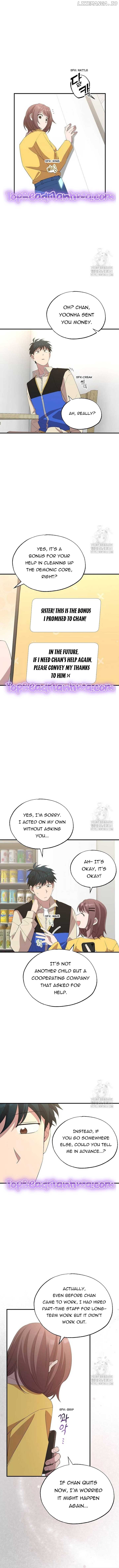 Magical Realm Shopkeeper Chapter 23 - page 2