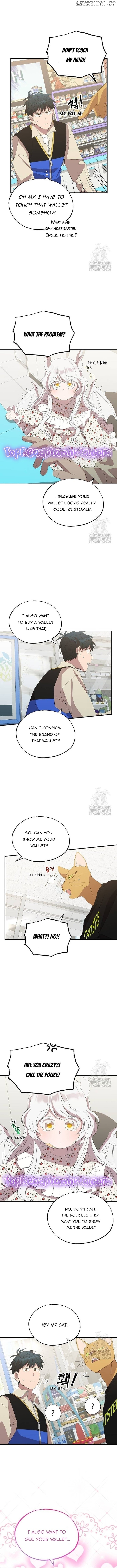 Magical Realm Shopkeeper Chapter 22 - page 2