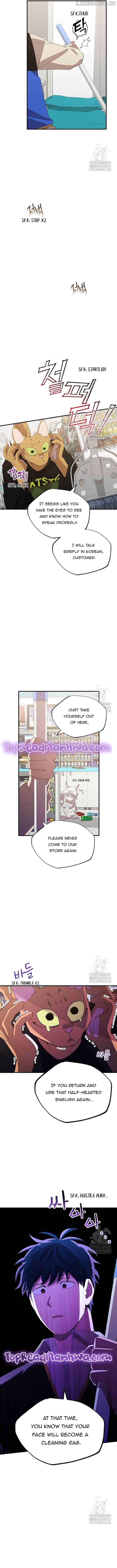 Magical Realm Shopkeeper Chapter 22 - page 6