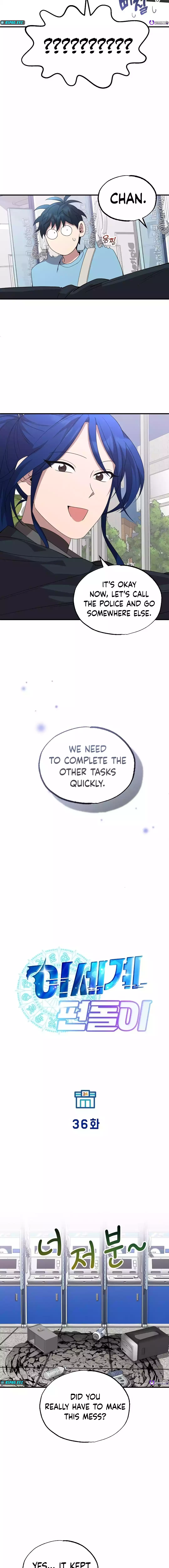 Magical Realm Shopkeeper Chapter 36 - page 7