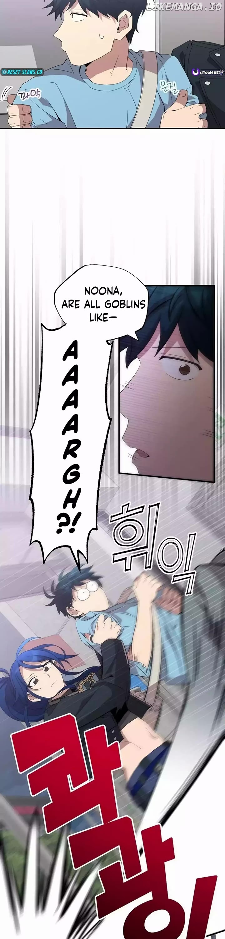 Magical Realm Shopkeeper Chapter 35 - page 11