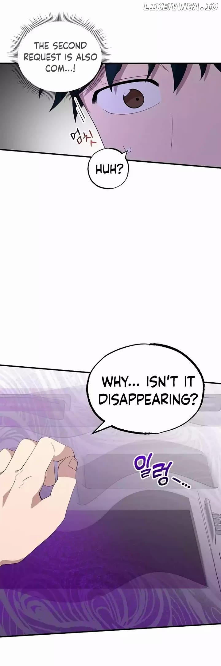 Magical Realm Shopkeeper Chapter 35 - page 29