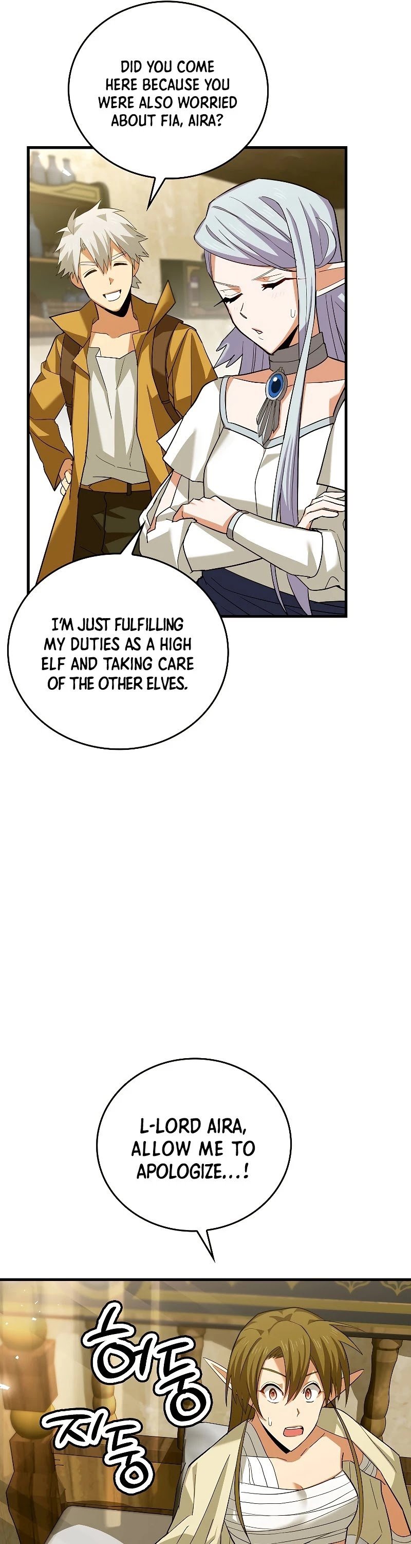 The Holy Power of Modern Medicine chapter 25 - page 12