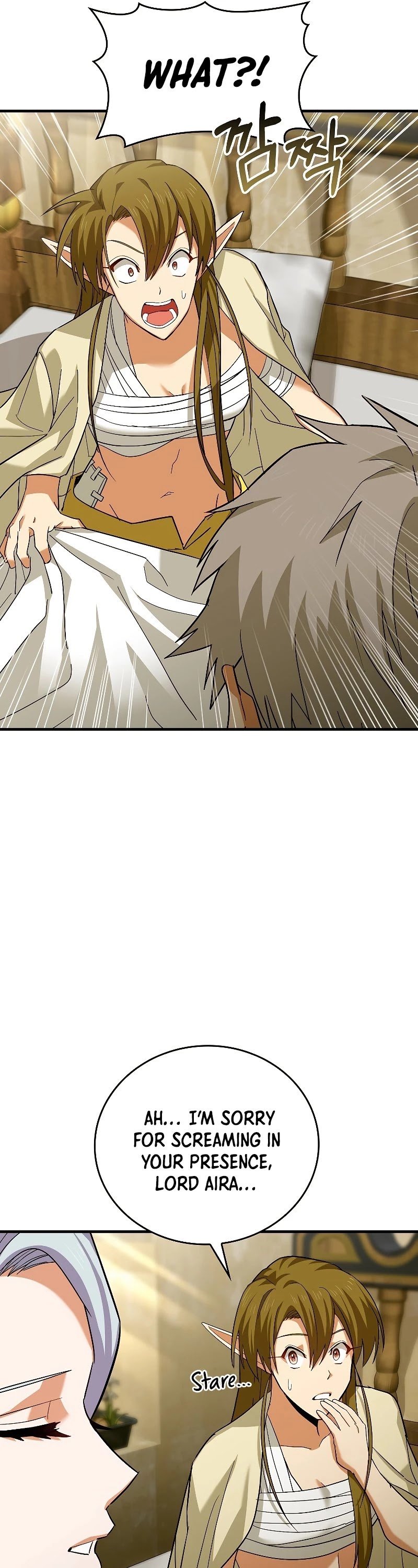 The Holy Power of Modern Medicine chapter 25 - page 17