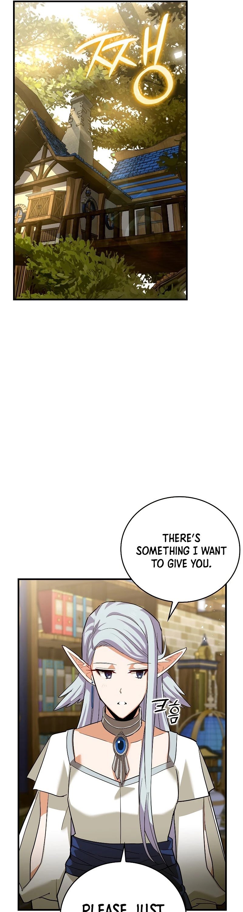 The Holy Power of Modern Medicine chapter 25 - page 27