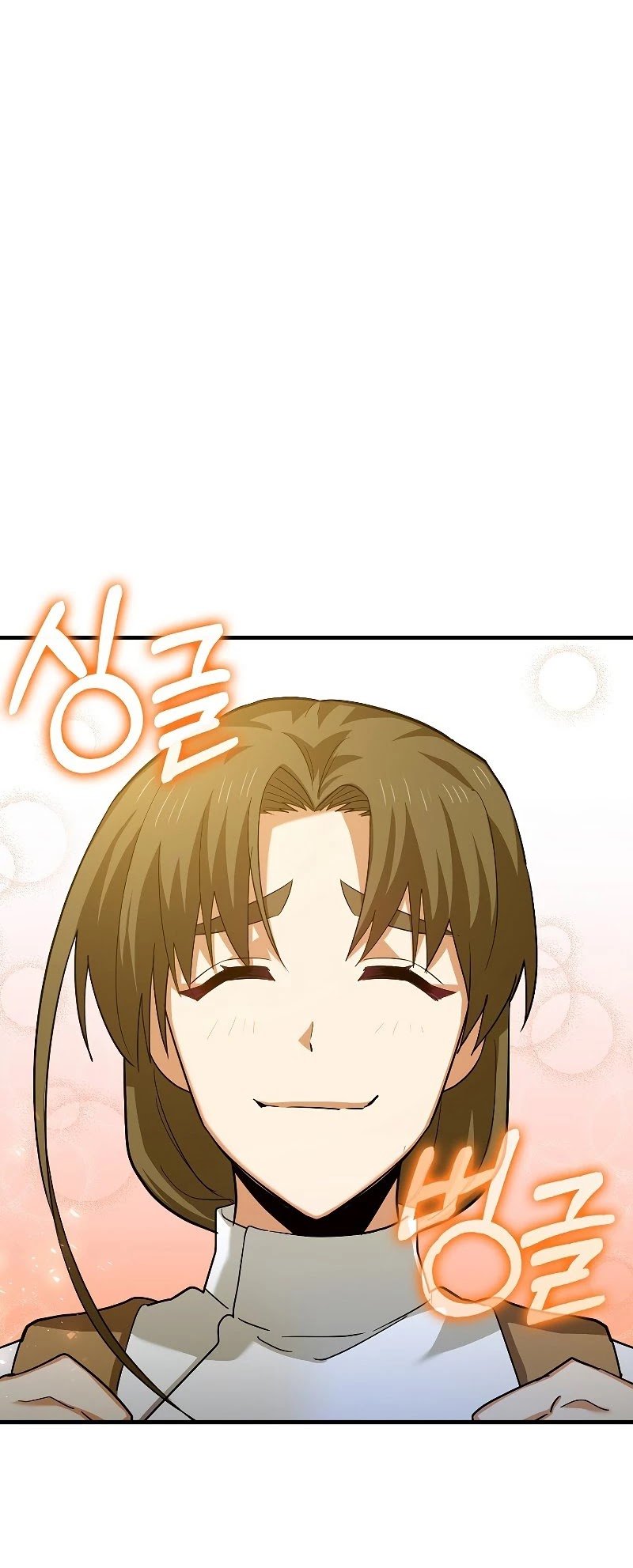 The Holy Power of Modern Medicine chapter 25 - page 40