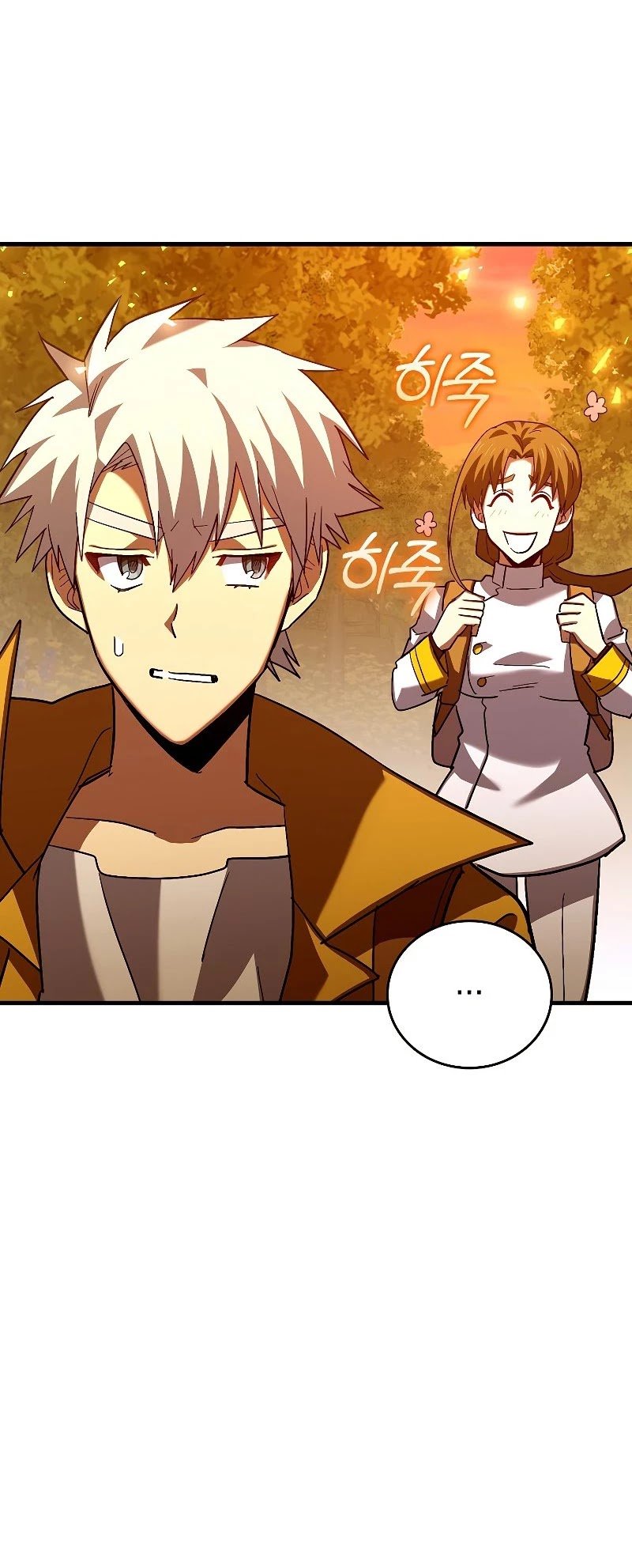 The Holy Power of Modern Medicine chapter 25 - page 41