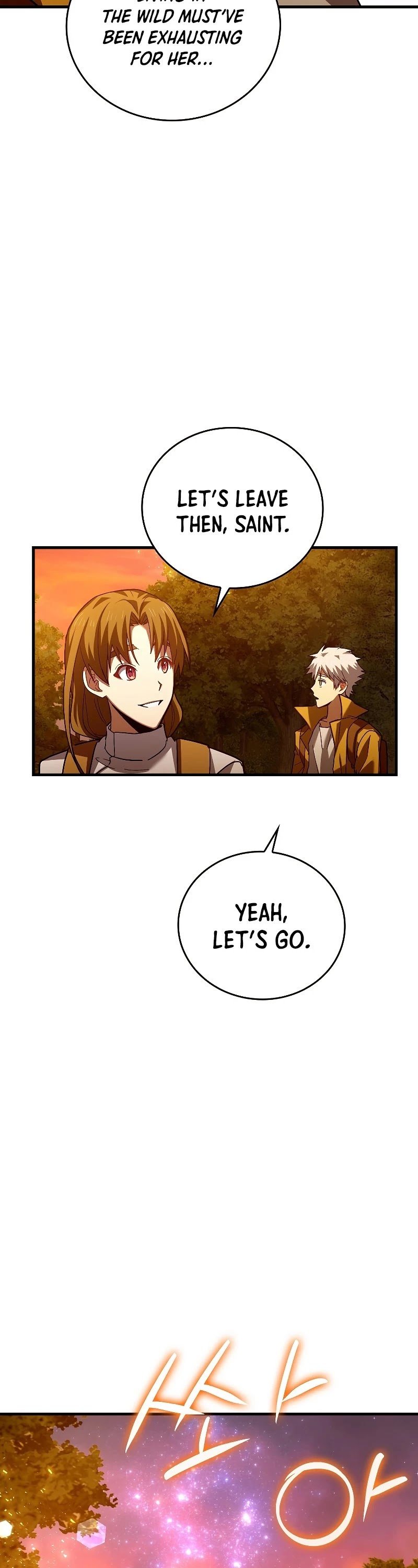 The Holy Power of Modern Medicine chapter 25 - page 43