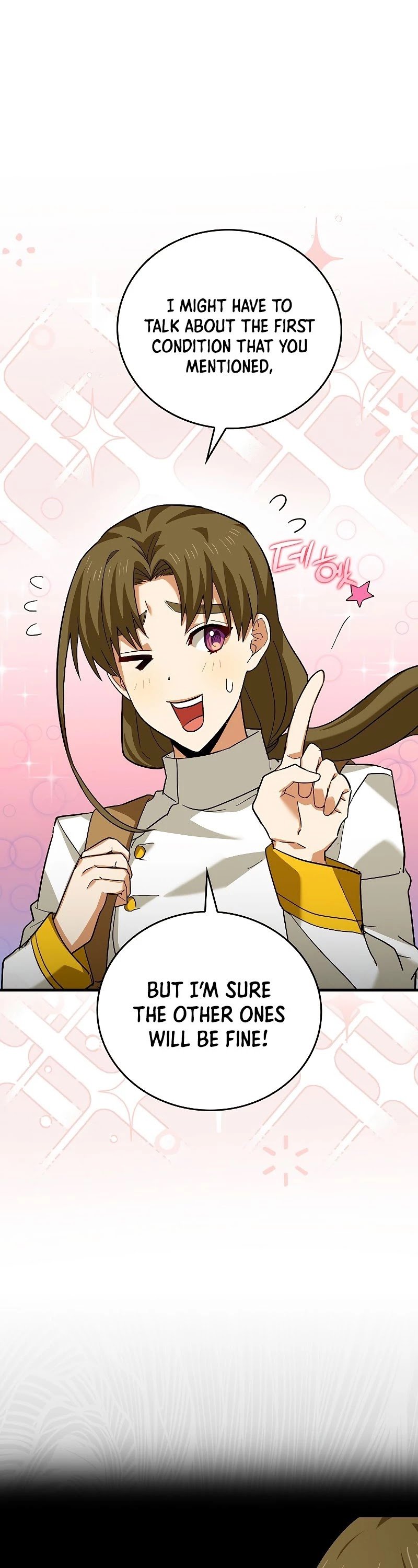 The Holy Power of Modern Medicine chapter 25 - page 48