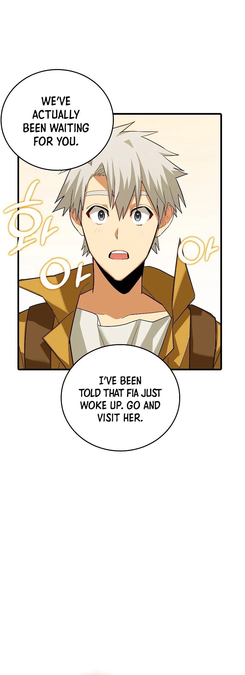 The Holy Power of Modern Medicine chapter 25 - page 6