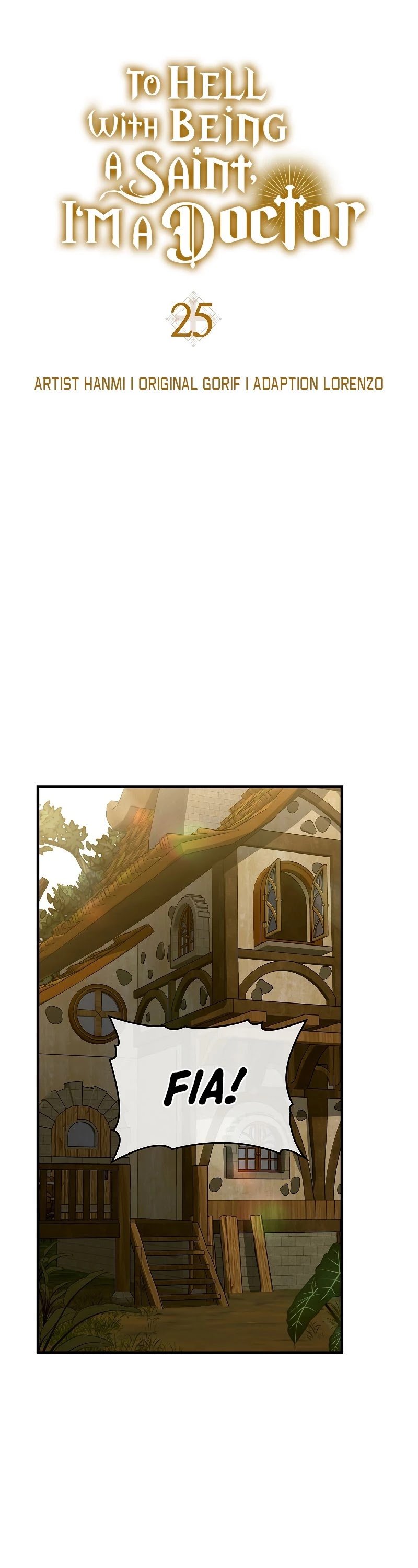 The Holy Power of Modern Medicine chapter 25 - page 7