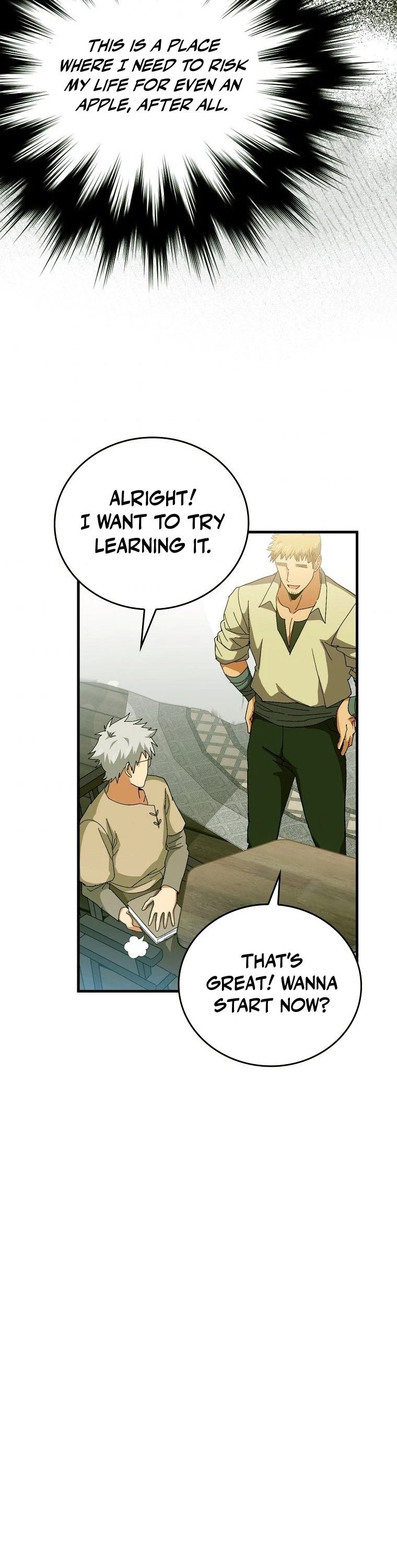 The Holy Power of Modern Medicine chapter 8 - page 15