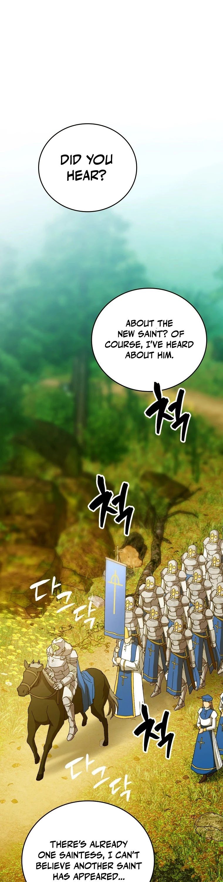 The Holy Power of Modern Medicine chapter 8 - page 2