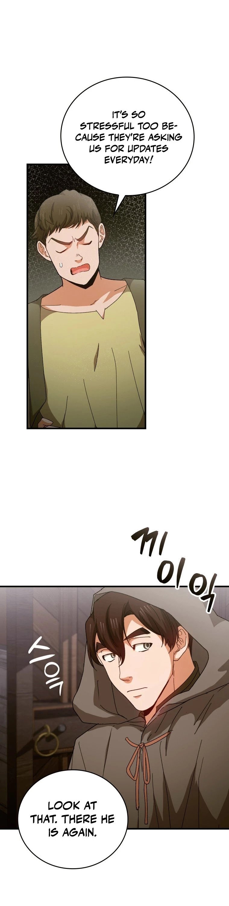 The Holy Power of Modern Medicine chapter 8 - page 32