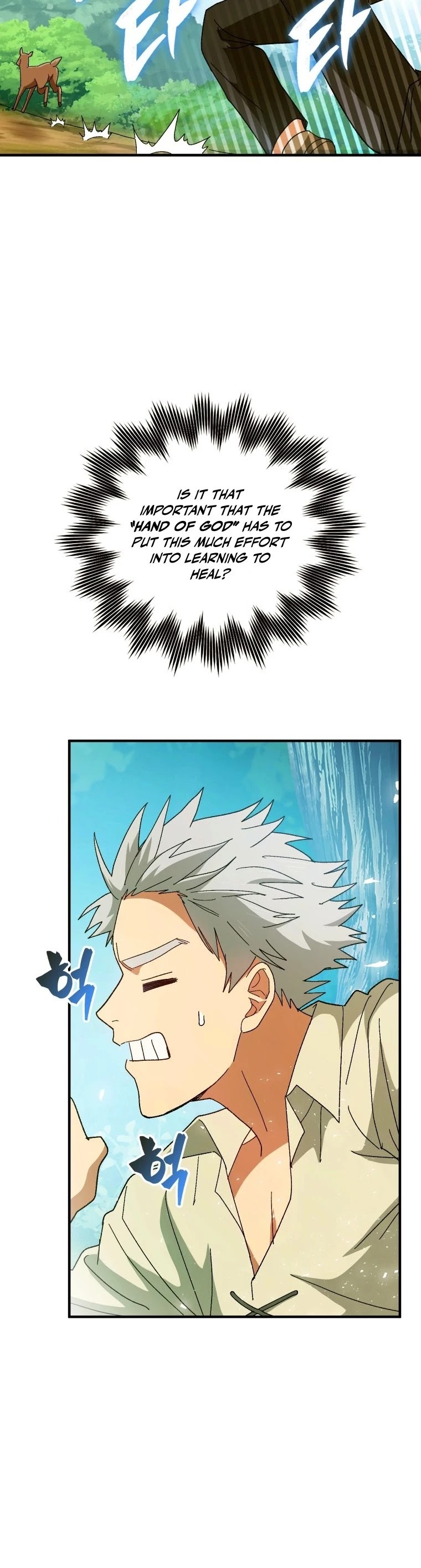 The Holy Power of Modern Medicine chapter 7 - page 17