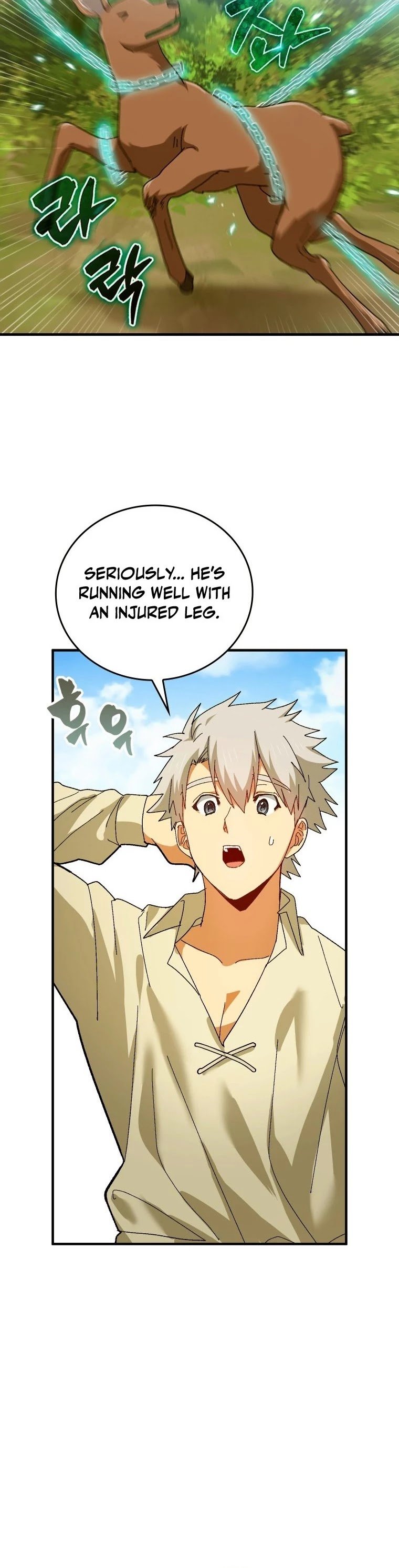 The Holy Power of Modern Medicine chapter 7 - page 21