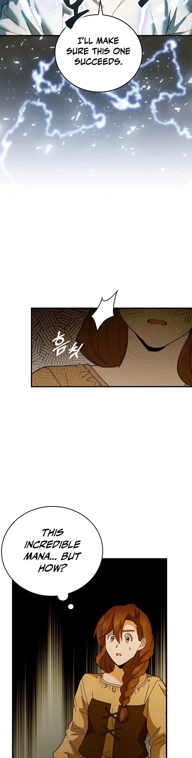 The Holy Power of Modern Medicine chapter 7 - page 23