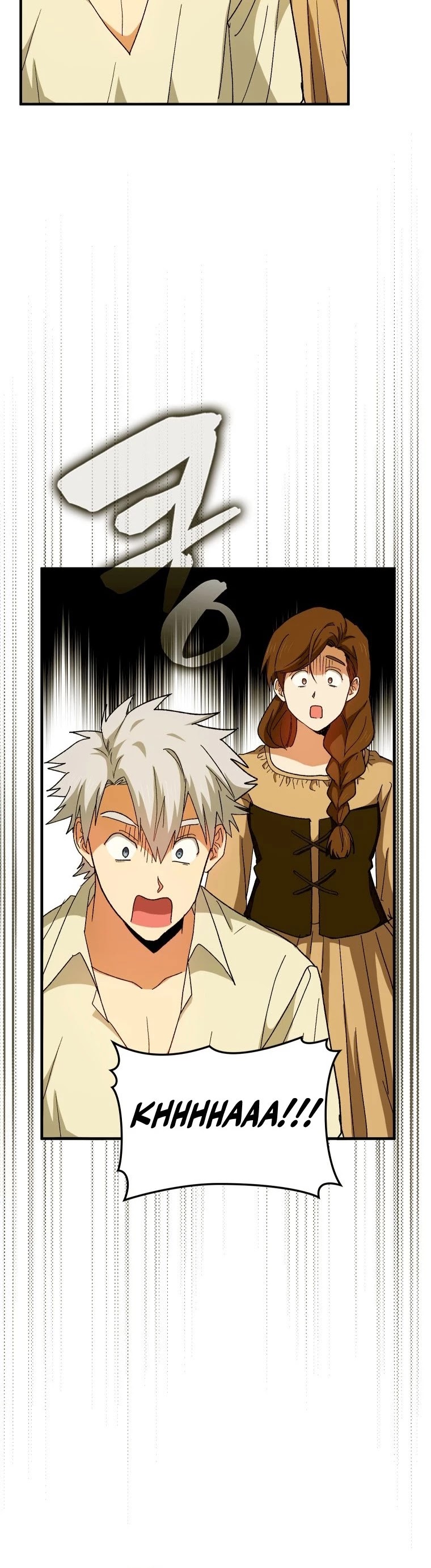 The Holy Power of Modern Medicine chapter 7 - page 29