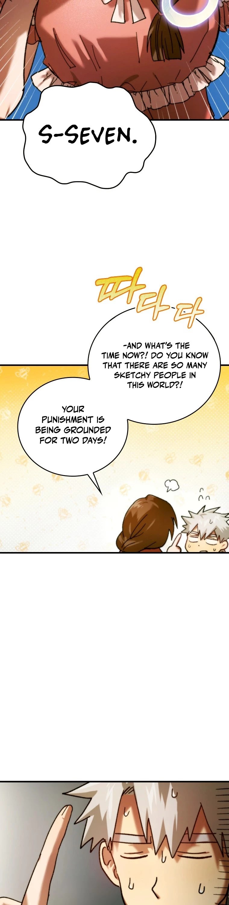 The Holy Power of Modern Medicine chapter 6 - page 20