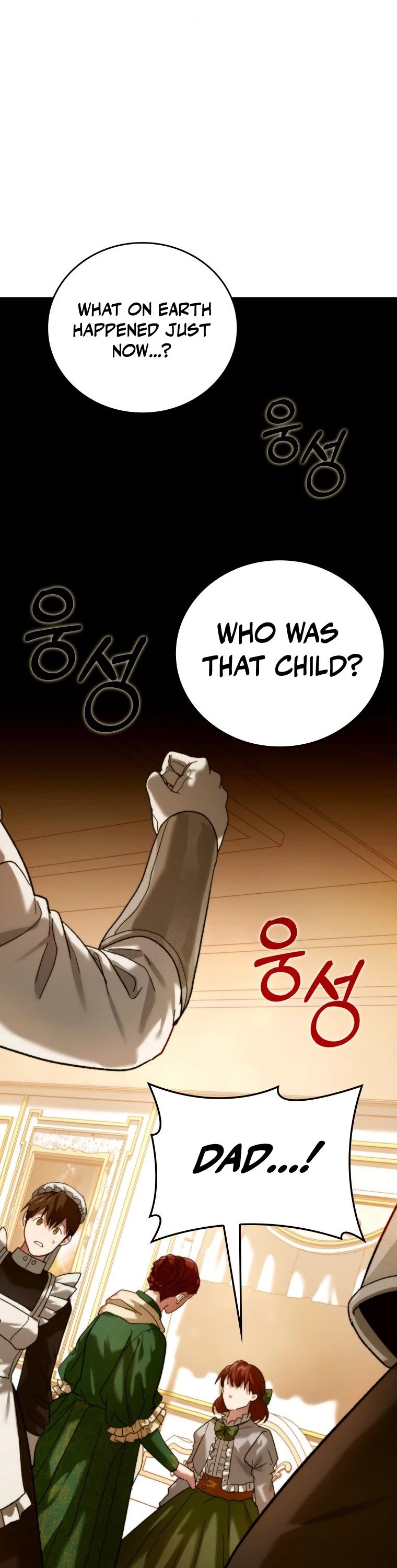 The Holy Power of Modern Medicine chapter 6 - page 23