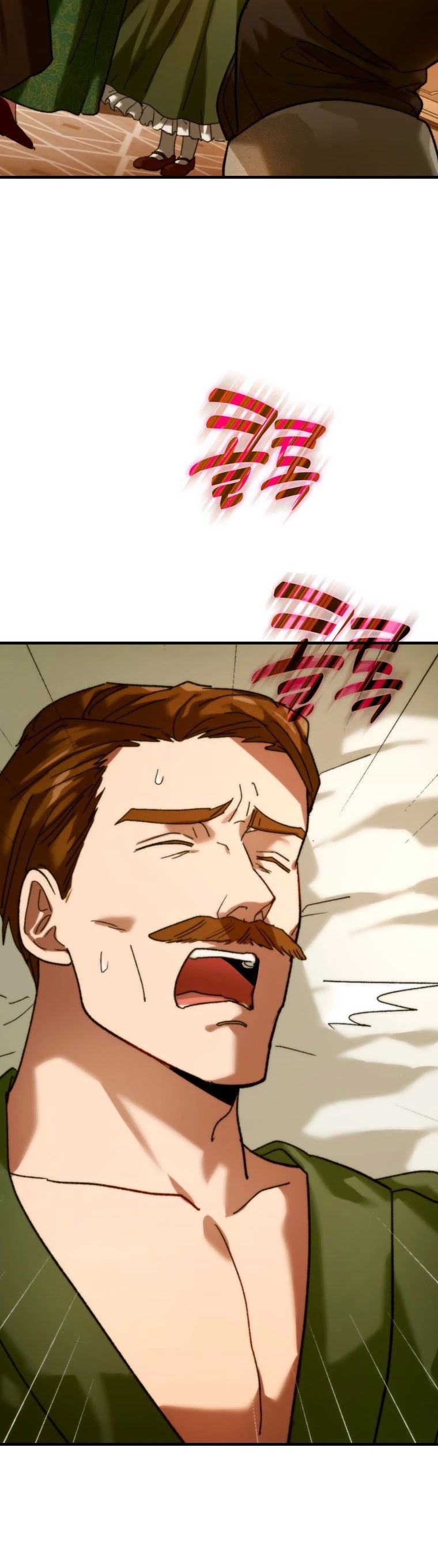 The Holy Power of Modern Medicine chapter 6 - page 24