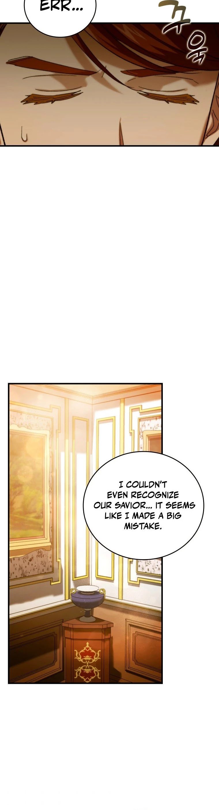 The Holy Power of Modern Medicine chapter 6 - page 29