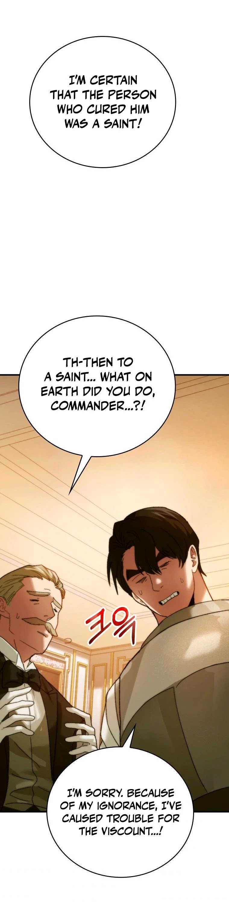 The Holy Power of Modern Medicine chapter 6 - page 41