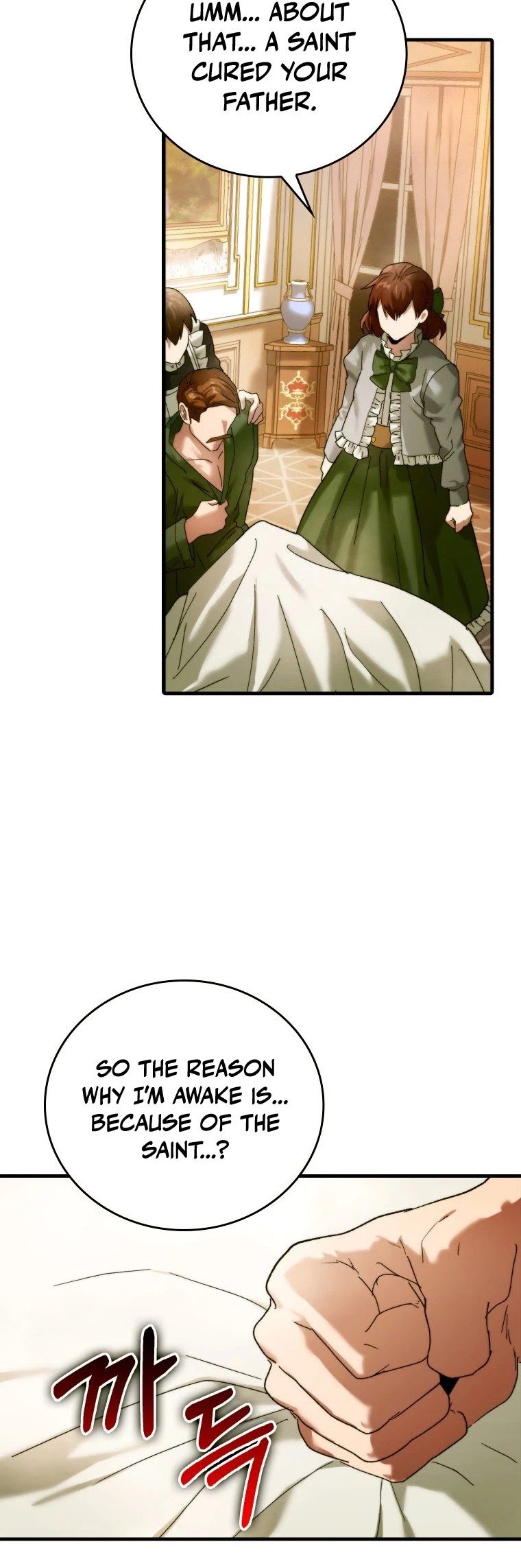 The Holy Power of Modern Medicine chapter 6 - page 44