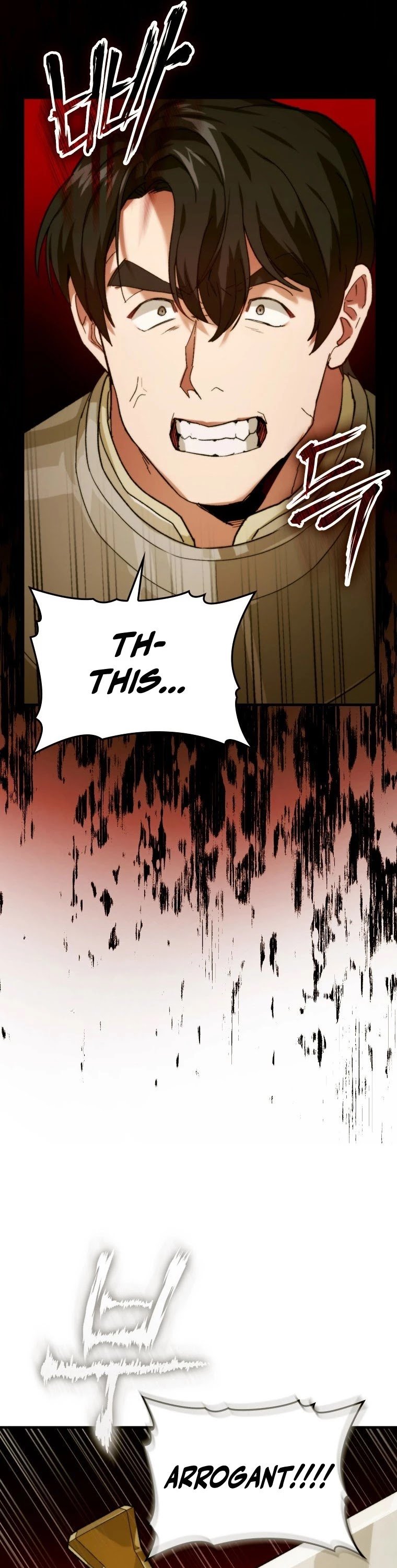 The Holy Power of Modern Medicine chapter 6 - page 6