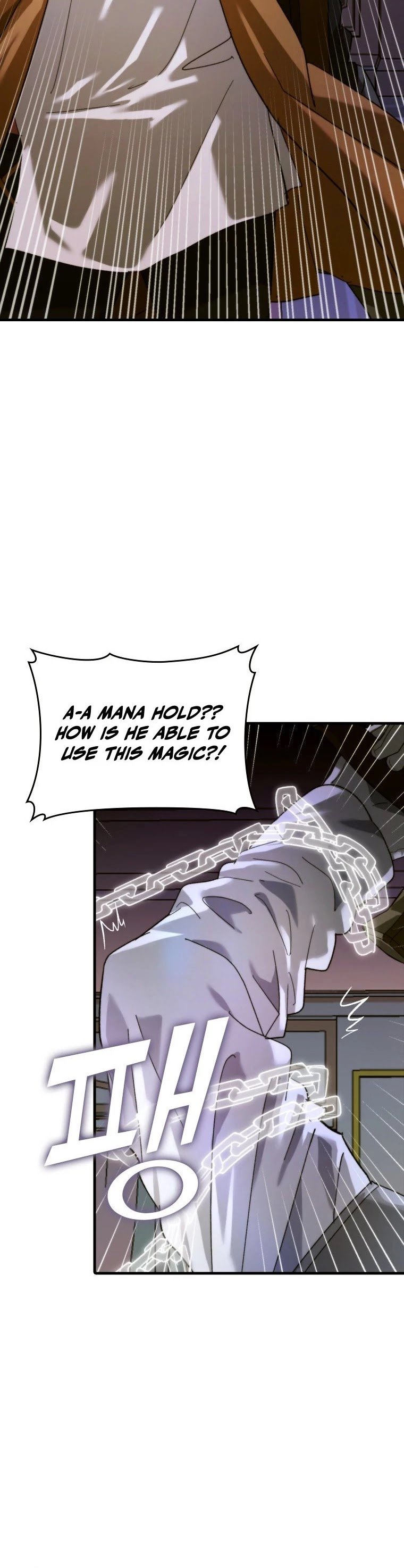 The Holy Power of Modern Medicine chapter 6 - page 9