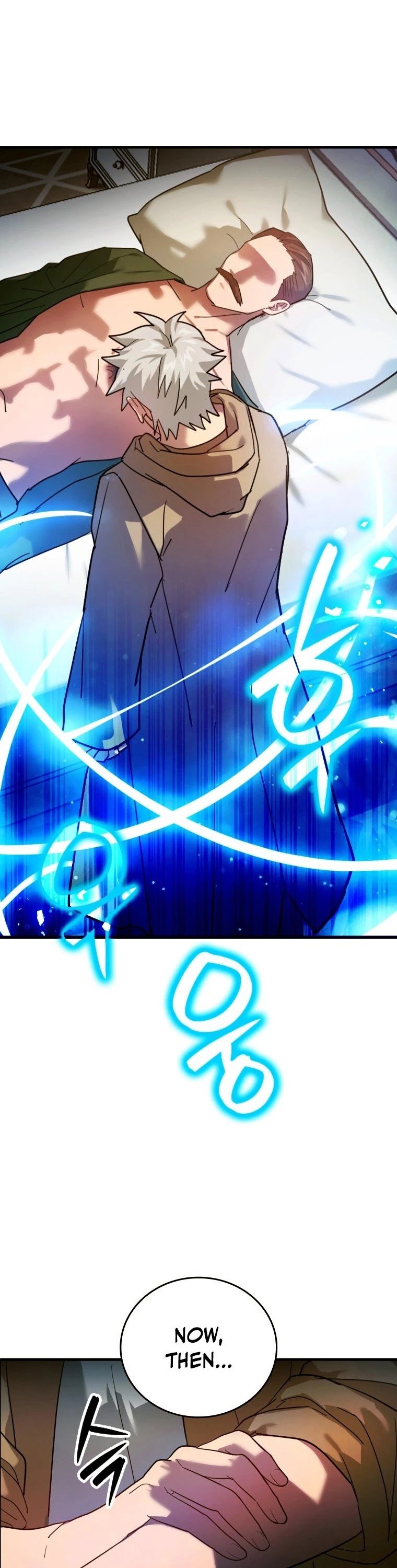 The Holy Power of Modern Medicine chapter 5 - page 12