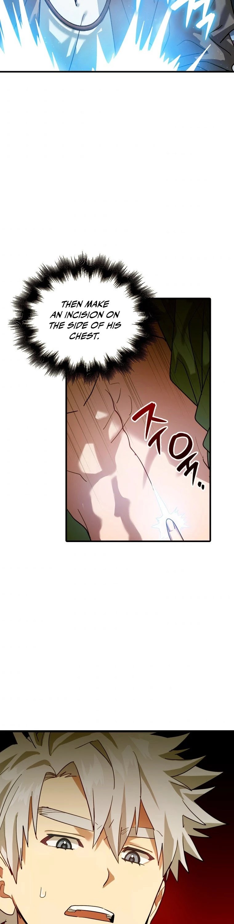 The Holy Power of Modern Medicine chapter 5 - page 15