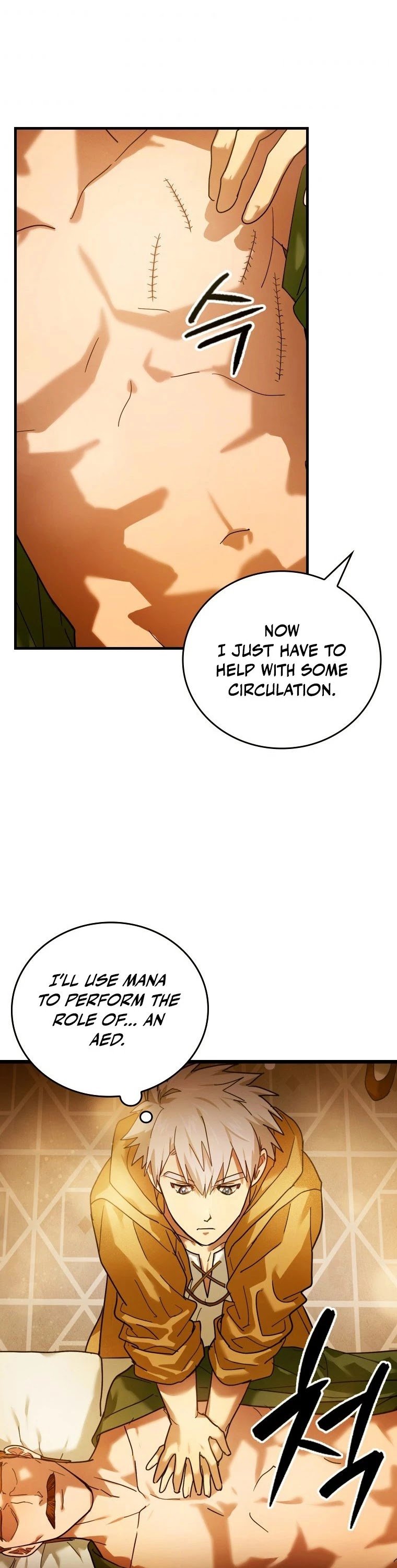 The Holy Power of Modern Medicine chapter 5 - page 27