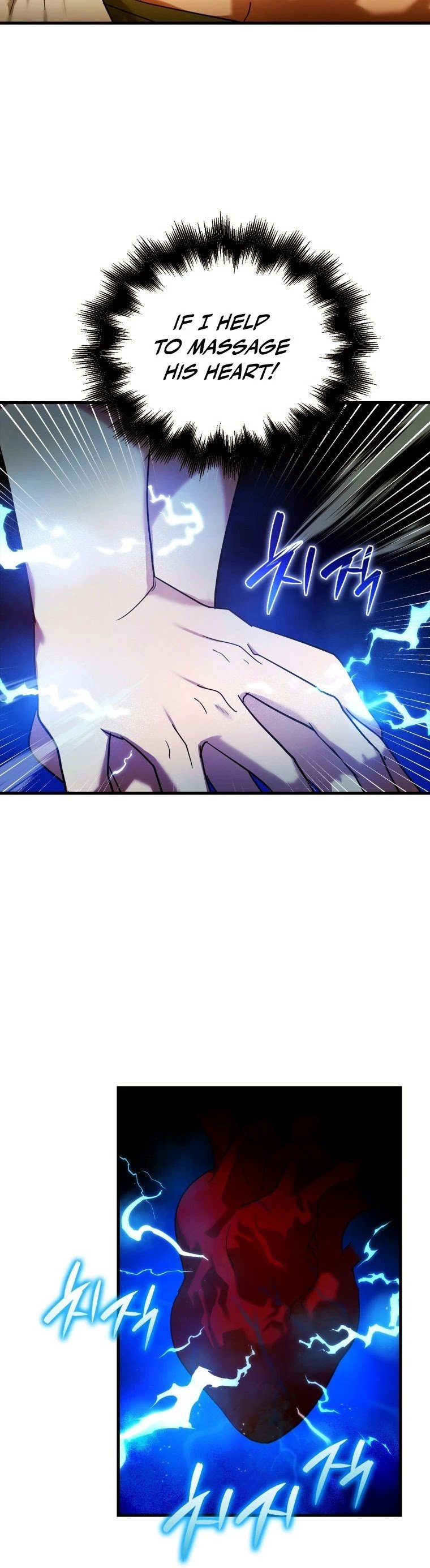 The Holy Power of Modern Medicine chapter 5 - page 28