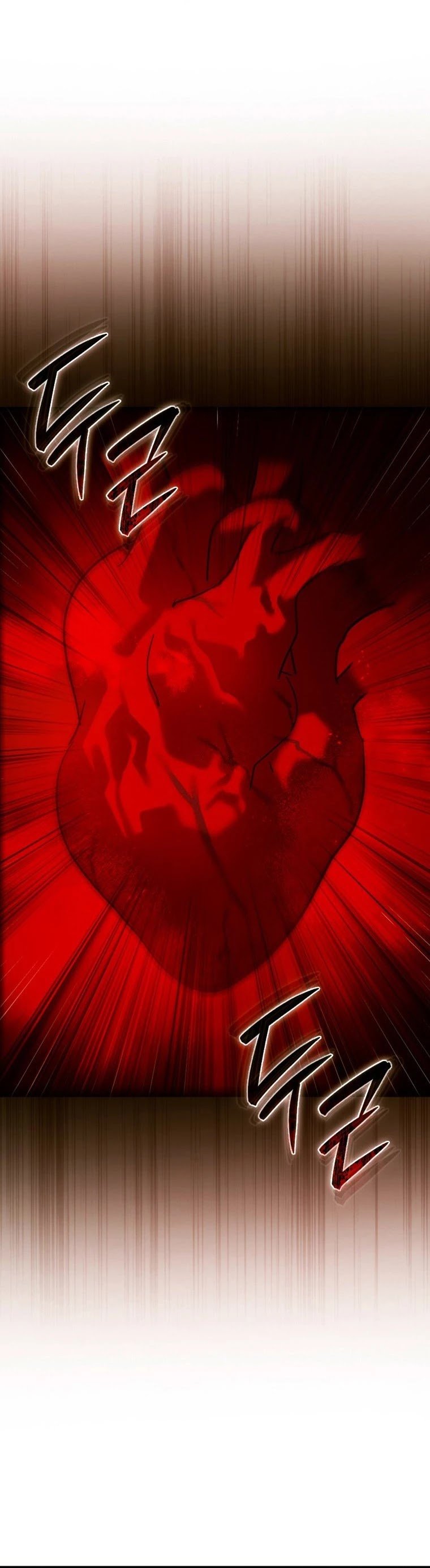 The Holy Power of Modern Medicine chapter 5 - page 29