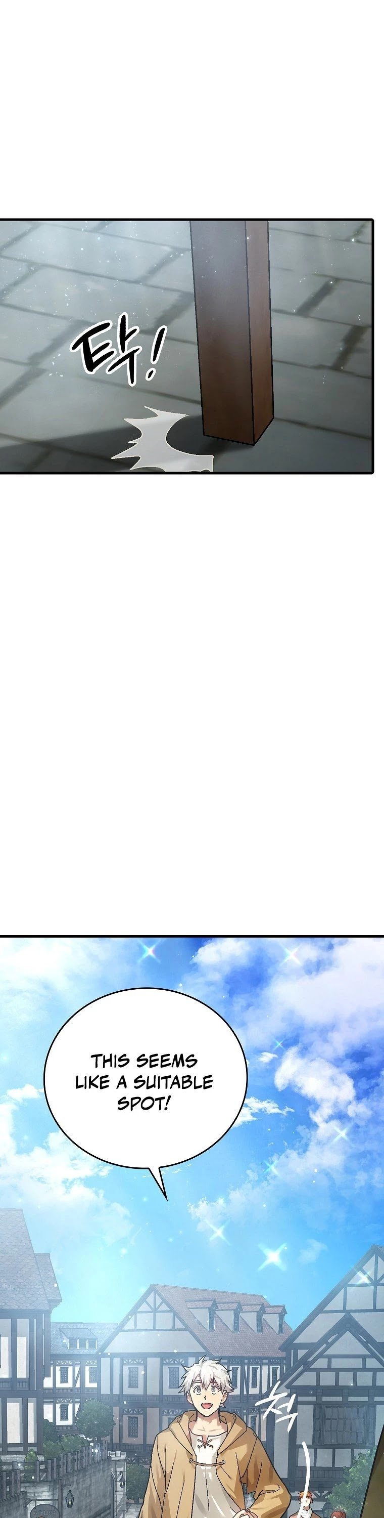 The Holy Power of Modern Medicine chapter 4 - page 14