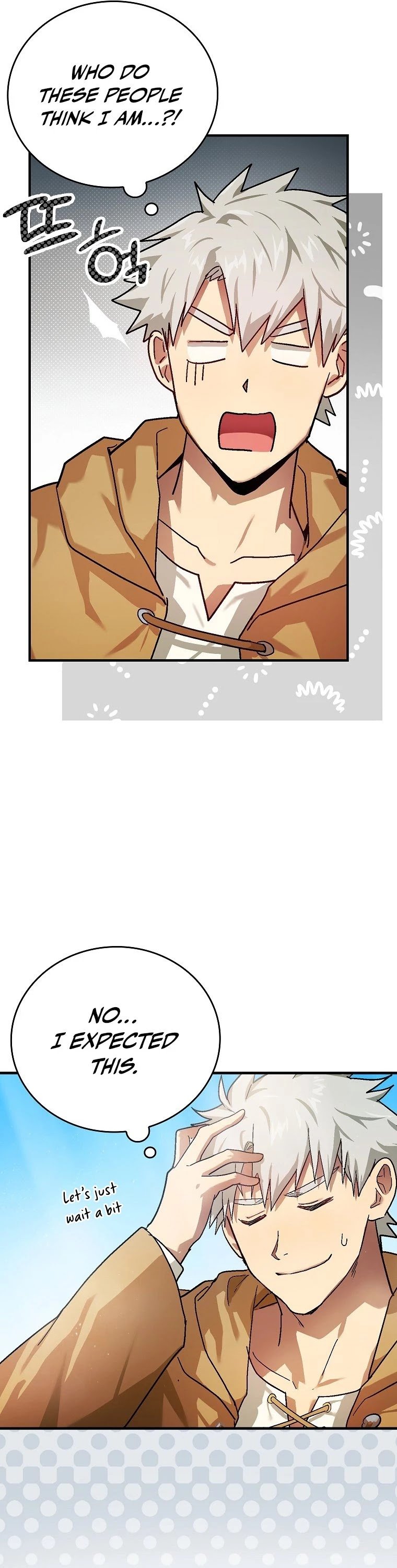 The Holy Power of Modern Medicine chapter 4 - page 18