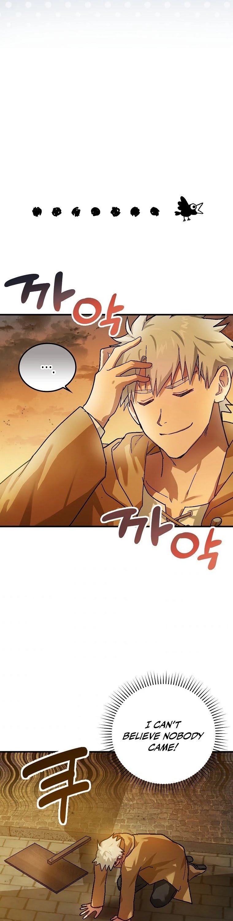 The Holy Power of Modern Medicine chapter 4 - page 19