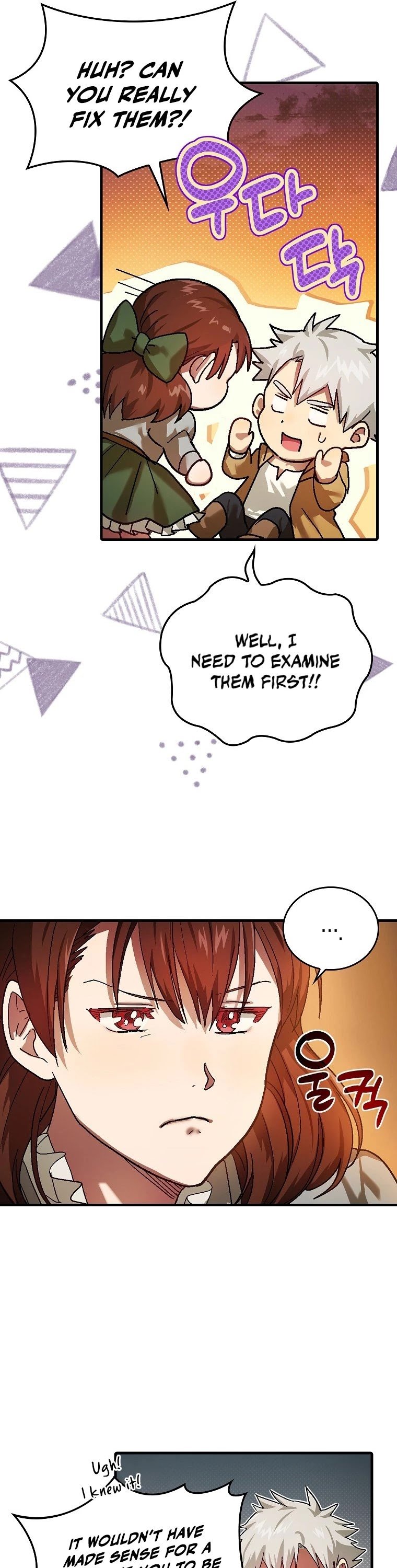 The Holy Power of Modern Medicine chapter 4 - page 22