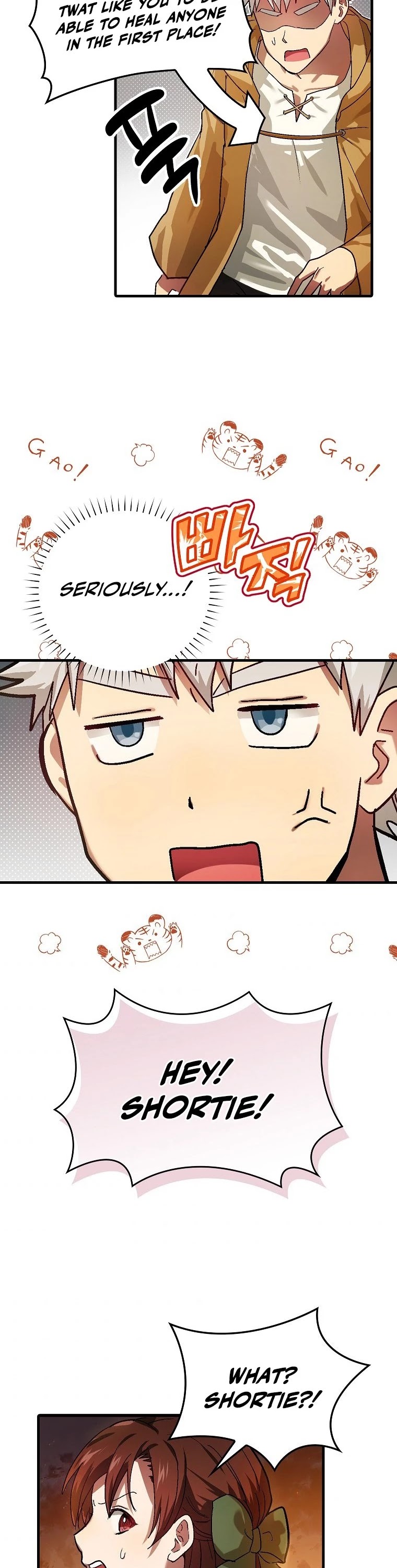 The Holy Power of Modern Medicine chapter 4 - page 23