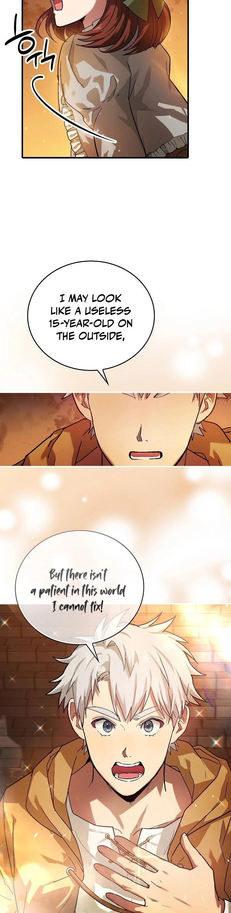 The Holy Power of Modern Medicine chapter 4 - page 24