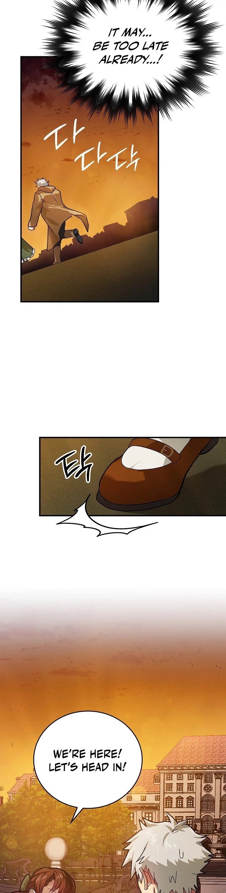 The Holy Power of Modern Medicine chapter 4 - page 31