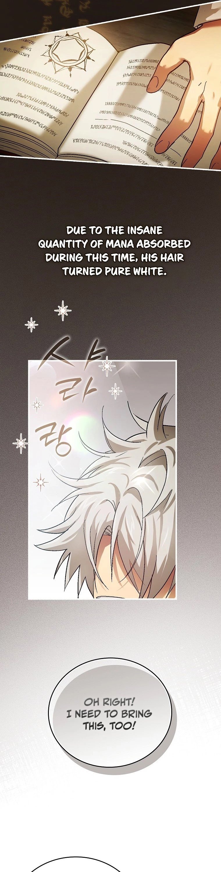 The Holy Power of Modern Medicine chapter 4 - page 7