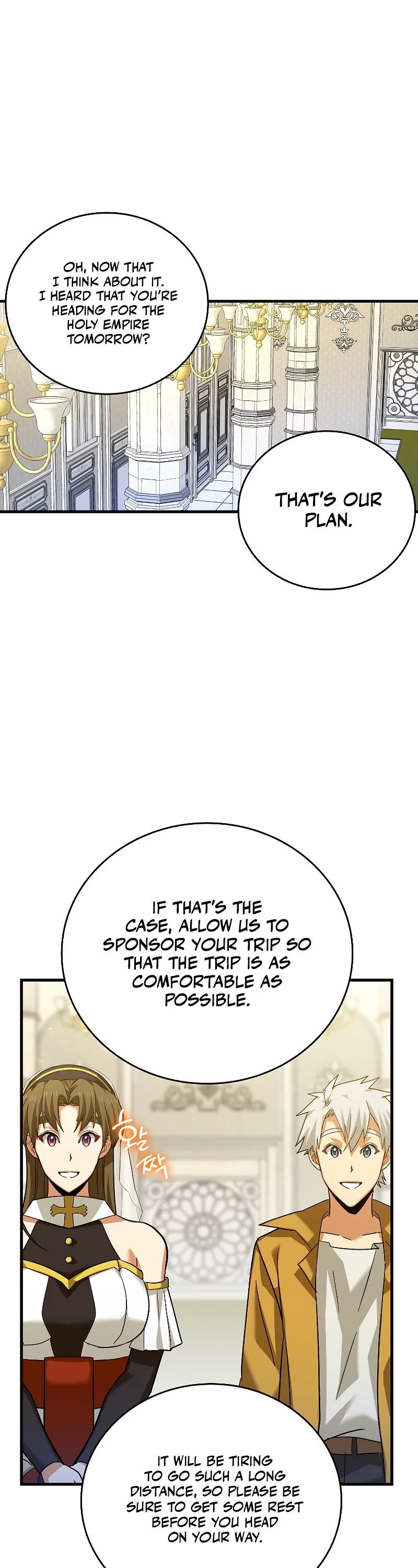 The Holy Power of Modern Medicine chapter 32 - page 14